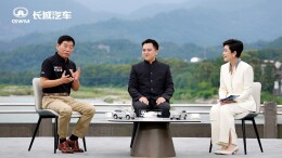 长城Hi4致敬中国智慧 全新坦克500上市