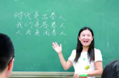 2025“湖南省最美教师”名单出炉