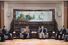 沈晓明毛伟明会见金砖国家新开发银行行长迪尔玛·罗塞芙一行