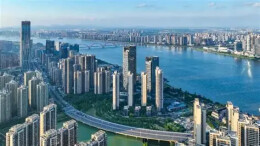 理论·新域 | 大力提升湖南开放型经济的韧性和竞争力