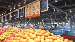 【福地怀化·康养季】 佳惠集团：“鲜”力助农 让果农丰产又增收