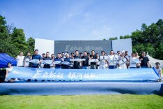 吉利银河E5公务版开启长沙绿色出行新篇章，超长续航赋能新体验