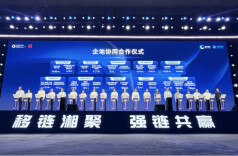 数据变现，雨花再添“三件宝”！