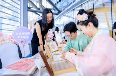 中国第一高楼上海中心婚登点启用，云端见证爱情