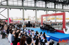 ‌郎朗音乐世界落户徐汇芒果广场 打造国际级音乐文化地标‌