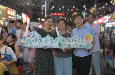 【聚力“一迎三创” 提升城市品质】“福地怀化 烟火城北”城市生活季盛大启幕，点亮城北新活力