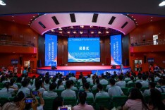 2025世校赛“教育与体育赛道”总决赛争夺赛在长沙民政职业技术学院收官