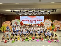 砂子塘集美小学开学第一课：自信自强，铭记历史勇担当