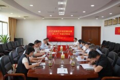 2025第十七届湖南茶业博览会“茶三十”专家评审会在长沙举行，为湘茶高质量发展聚势赋能