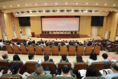 湖南省高等学校第152期处级干部培训班暨学校2025年处级干部培训班正式开班