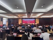 湖南交通职院开展暑期集中培训  助力教学管理提质