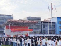 永州工贸学校（道州技工学校）开展2025级新生入学教育