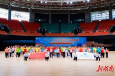 赛场展风采 奋进显担当 中建五局华东公司第十一届  “信・和”文化节暨职工运动会开赛