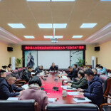 安乡县：人大监督，推动安乡国有资产管理工作提质增效