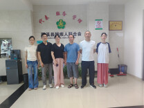 长沙民政职院民社学院教工第二党支部组织开展残疾人就业调研 助力残保金制度优化