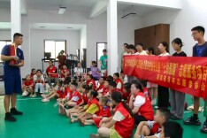 走进红门，致敬火焰蓝