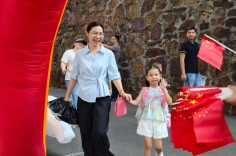 烽烟散尽书声朗 人间遍种胜利花——中南大学第一附属小学“走读湖湘+红色开学礼”赋能新学期