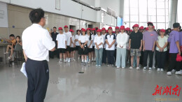 怀化：315名困难学子前往扬州接受免费职业技术教育