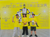 喜获国金！长沙民政职院极智创客在“中国机器人及人工智能大赛”上勇夺一等奖