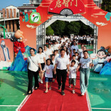 秉求索精神启新程 铸家国情怀向未来——溆浦县屈原学校举行2025年秋季开学典礼暨一年级新生入学礼活动