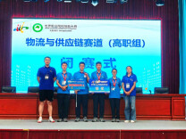 潇湘物流学子扬威赛场 深耕医药物流斩获银奖