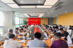 岳阳临港高新区召开2025年第13次党工委（扩大）会议