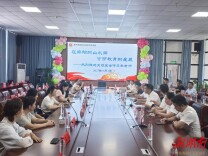 麻阳苗族自治县副县长滕召和赴代远学校参加支教老师欢迎会并调研食堂工作