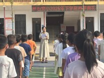 以史为鉴，恪守初心；笃行不怠，开启新程——荷叶镇拱石完小举行新学期开学典礼