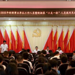 溆浦人社：迎新人添活力，赴基层展担当