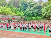自信自强担使命 铭记历史启新程——雨花实验第二小学迎来2025年秋季开学典礼暨开学第一课