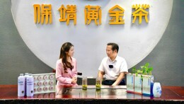 在保靖县，湖南茶博采访团感受黄金茶新气象
