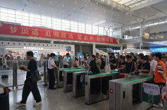 今起五月天演唱会期间，上海南站增开夜间列车