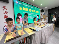 点亮青春之光！岳阳楼区暑期文明实践活动创新纪实