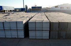 “好房子”引领建材发展新方向