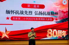 “老少同台”，这些宣讲走进雨花40所中小学