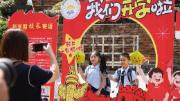 开学第一天，师生状态“满格”！