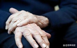 文萃新知｜令人厌烦的“老人味” 如何防治 