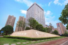 从“盐改第一股”到跨界战新产业 湖南盐业如何打造第二增长曲线？