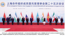 读报|9月2日《三湘都市报》版面速览