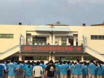 湘潭：筑牢安全防线，护航青春成长！法治副校长带来全方位“安全宝典”