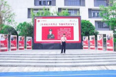 听英雄故事，写未来之信，家国情怀这样种下