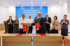 湖南2中心携手澳大利亚DCC律所，筑牢涉外知识产权“防护网”