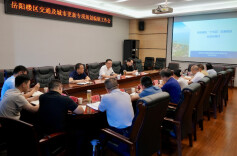 岳阳楼区专题研究交通及城市更新专项规划编制工作