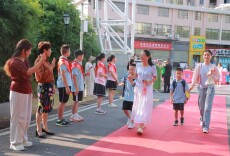 童心赴新约 快乐新启程——博才金峰小学举行2025年秋季迎新活动