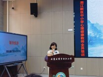 医校携手——共筑新区中小学生心理健康防线