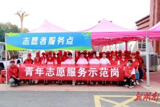 党建引领暖流涌 思政育人启新程——长沙文创艺术职业学院2025年迎新工作纪实