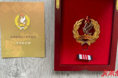 张密：吾辈当自强