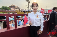 全国劳模廖丽萍：站在观礼台上，我更加坚定了自己的职业信念和使命担当｜我在天安门观礼