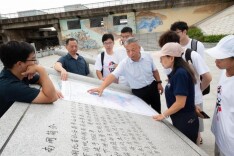 助力地方水利高质量发展，长理师生赴安乡把脉问诊水利难题