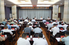六届岳阳楼区委常委会第146次（扩大）会议召开